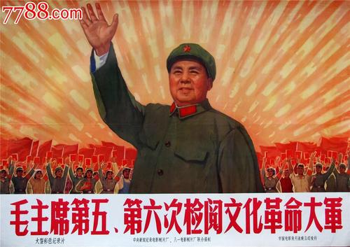 浜松医科大学diploma购买